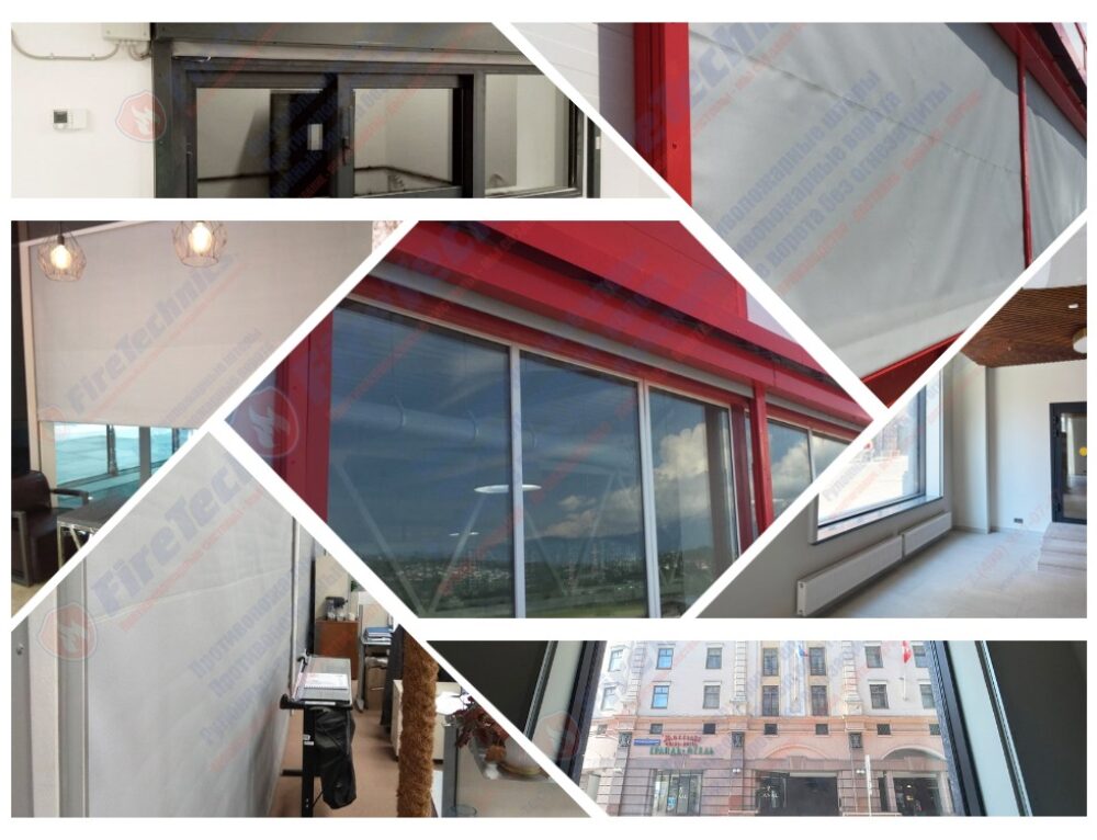 Противопожарные шторы на оконные проемы в Воронеже